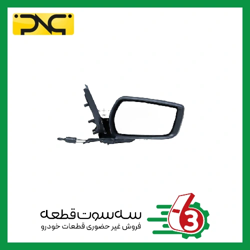آینه پژو 405 طرح جدید دستی سمت راست جهان پارت | ipnc