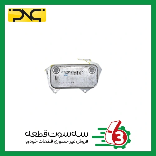 اویل کولر (خنک کننده روغن اویل ماژول) سمند EF7 جهان پارت | ipnc