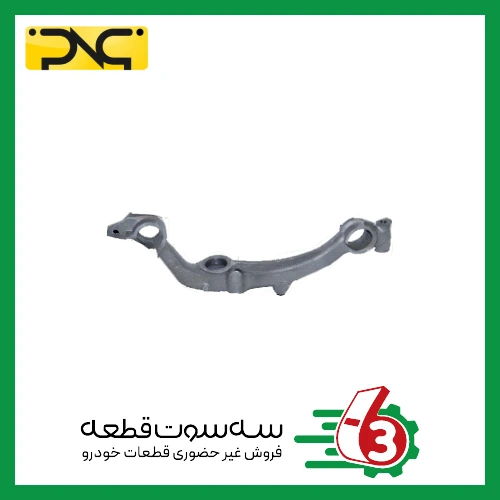 بازوئی اتاق 206 (راست) جهان پارت | ipnc