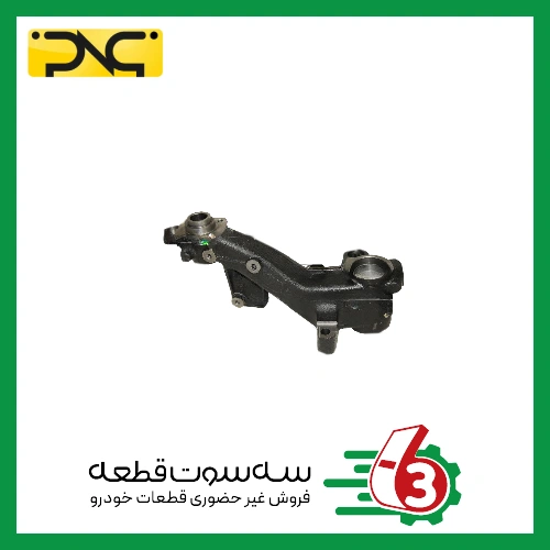 بازوئی چرخ 206 ABS دار (راست) جهان پارت | ipnc