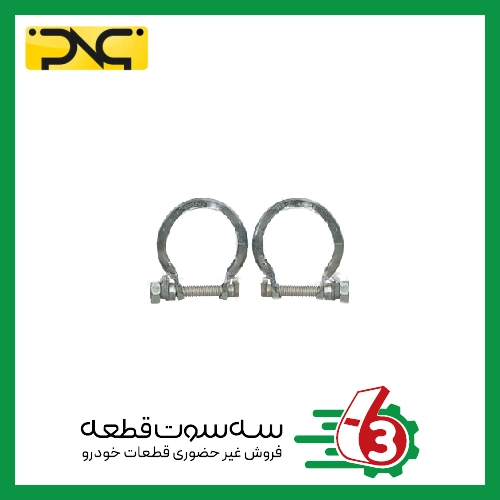 بست اگزوز پژو 206 (جفت) جهان پارت | ipnc
