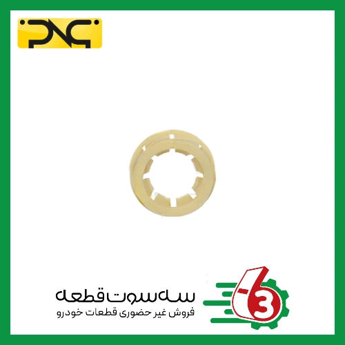 بست خاری (لق گیر) زیر دسته دنده پژو 405 جهان پارت | ipnc