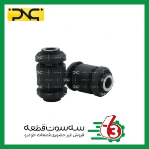 بوش طبق پراید لاستیکی قطر27 جهان پارت | ipnc