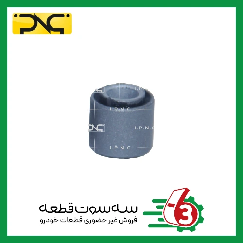 بوش کمک جعبه فرمان پژو 405 جهان پارت | ipnc