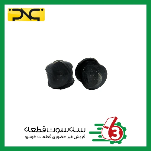 بوش کمک عقب پراید لاستیکی (قرقره ای) جهان پارت | ipnc