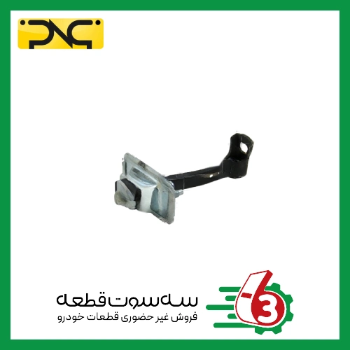 ترمز درب پژو 405 (مدل جدید اسلایدی) جهان پارت | ipnc