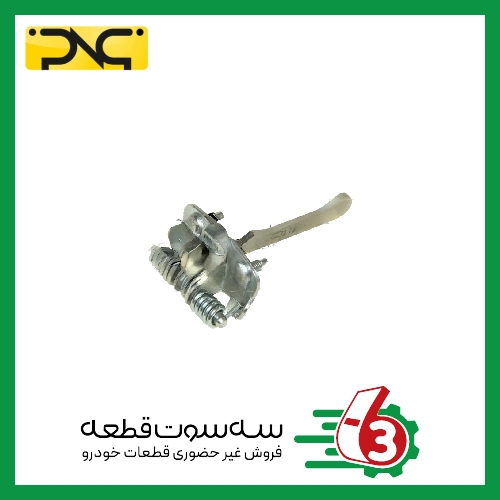 ترمز درب پژو 405 (مدل قدیم فلزی قبل 90) جهان پارت | ipnc
