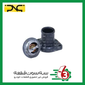 ترموستات 206 76 درجه با محفظه PPS جهان پارت | ipnc