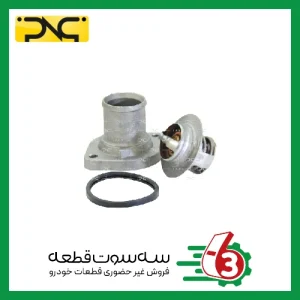 ترموستات 206 89 درجه با محفظه آلومینیومی جهان پارت | ipnc