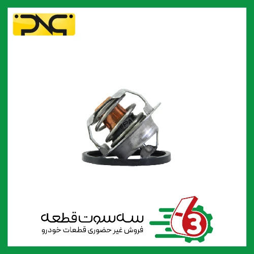 ترموستات 206 و ال90 89 درجه جهان پارت | ipnc