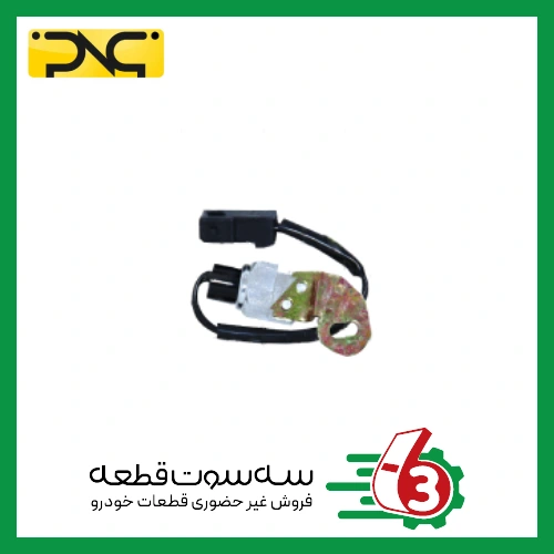 ترموسوییچ قطع فن رادیاتور 405 جهان پارت | ipnc