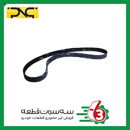 تسمه تایم پژو 206 تیپ 5 (134RU25.4 (HNBR جهان پارت | ipnc