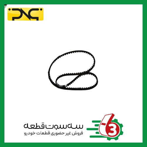 تسمه تایم پژو 405 (114R17(HNBR جهان پارت | ipnc