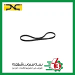 تسمه دینام TU5 پژو 405، پارس و سمند 4PK855 جهان پارت | ipnc