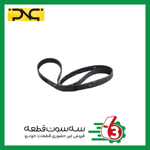 تسمه دینام و کولر پژو 206 تیپ 3 و 5 و رانا 6PK1568 جهان پارت | ipnc