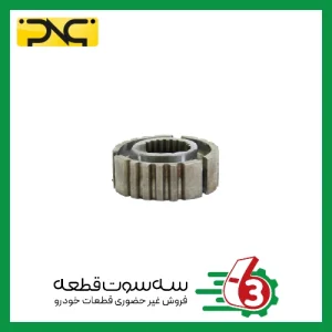 توپی دنده 5 گیربکس پراید جهان پارت | ipnc