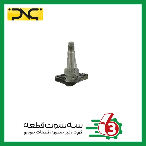 توپی چرخ عقب پراید جدید جهان پارت | ipnc
