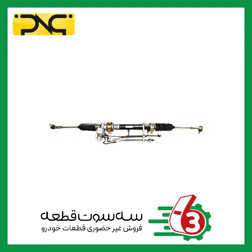 جعبه فرمان هیدرولیک پراید جهان پارت | ipnc