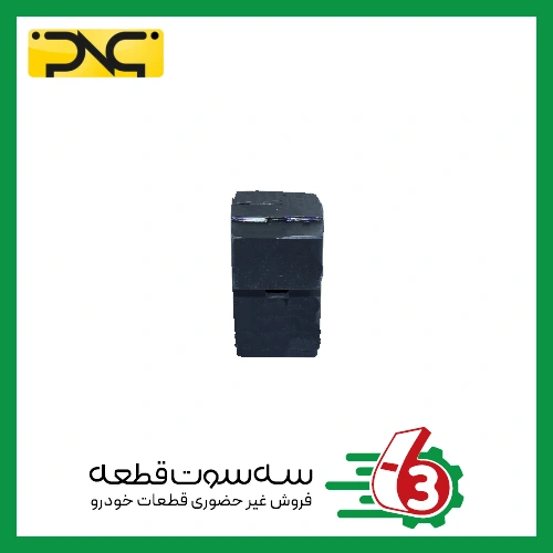 جعبه فیوز کالسکه ای 405 (4 فیوزه) جهان پارت | ipnc