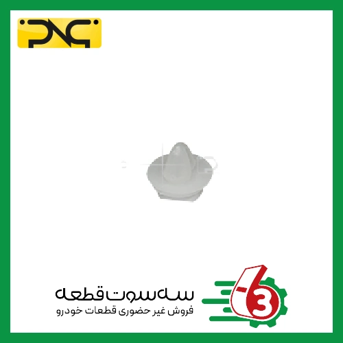 خار تودری پژو 206 جهان پارت | ipnc