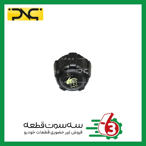 درب منبع انبساط رنو (L90، مگان، ساندرو) جهان پارت | ipnc