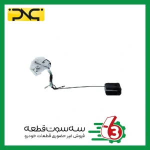 درجه باک پراید یورو 4 (راست گرد) جهان پارت | ipnc