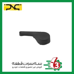 دستگیره بیرونی درب پژو 405 چپ جهان پارت | ipnc