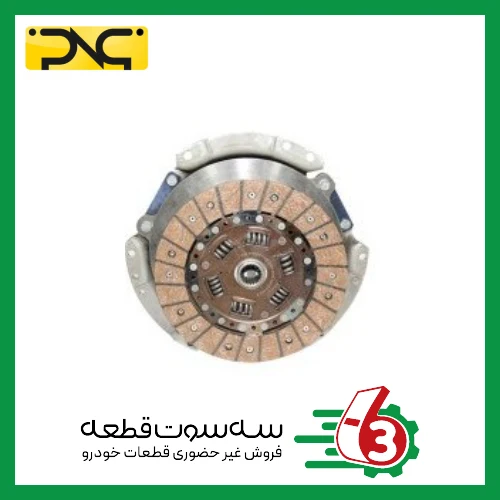دیسک و صفحه وانت نیسان جونیور 225 جهان پارت | ipnc