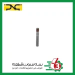 مخزن آب شیشه شوی پژو 405 و پارس جهان پارت | ipnc