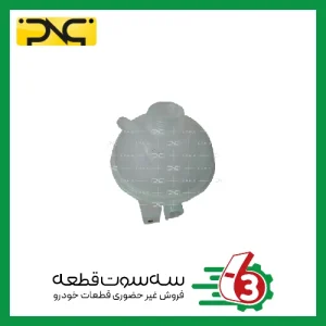 منبع انبساط پژو 206 تیپ 5 جهان پارت | ipnc