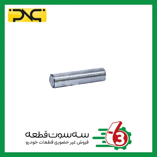 میل رابط 405 (میل ژامبون) - توپر جهان پارت | ipnc