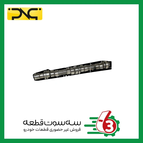 میل سوپاپ پراید انژکتور زیمنس (بهینه) جهان پارت | ipnc