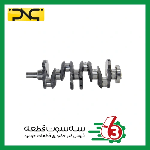 میل لنگ پژو 405 جهان پارت | ipnc