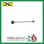 میل ماهک 405 - بلند (جدید) جهان پارت | ipnc