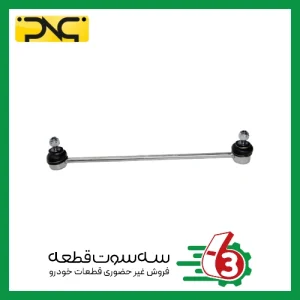 میل موجگیر 206 جهان پارت | ipnc