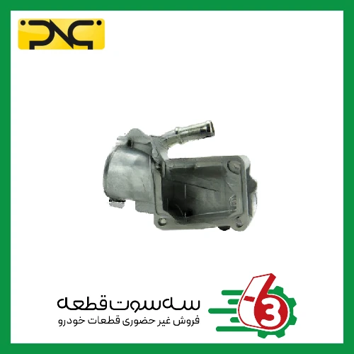 هوزینگ ترموستات آلومینیمی 206 تیپ 5 جهان پارت | ipnc