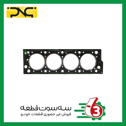 واشر سرسیلندر 405 تعمیر دوم (سه سوراخ) جهان پارت | ipnc