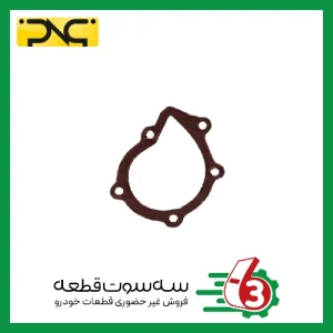 واشر واتر پمپ پژو 405 فلزی جهان پارت | ipnc