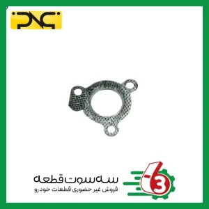 واشر گلویی 3 پیچ پراید فلزی جهان پارت | ipnc