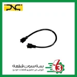وایر تکی کویل به دلکو پراید کاربراتورجهان پارت | ipnc