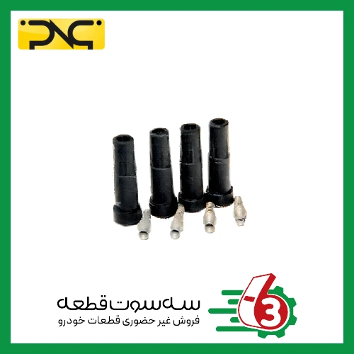 وایر شمع L90 ولئو بلند(سیلیکونی) جهان پارت | ipnc