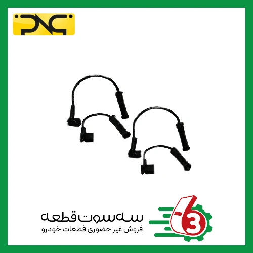 وایر شمع نیسان انژکتور سیلیکونی جهان پارت | ipnc