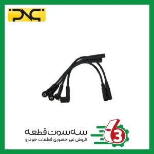 وایر شمع پیکان و روآ انژکتور (سیلیکونی) بنزین سوز و گاز سوز جهان پارت | ipnc