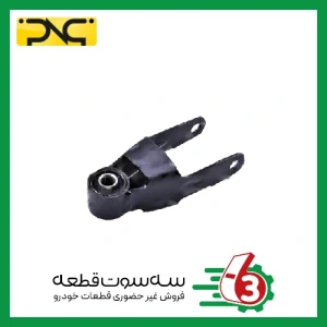 پایه دو شاخ رام (انبری) 405 جهان پارت | ipnc