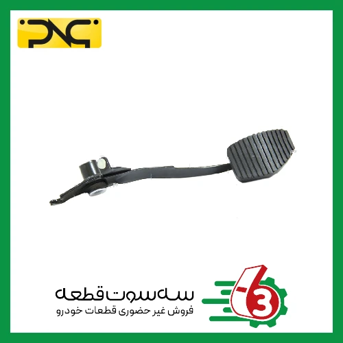 پدال کلاچ پژو 405 جهان پارت | ipnc