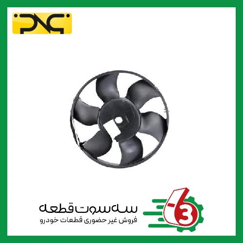 پروانه فن پراید دو دور جهان پارت | ipnc