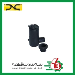 پمپ شیشه شور 405 سمند جهان پارت | ipnc