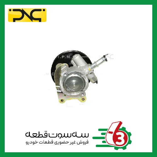 پمپ هیدرولیک فرمان سمند R2 و پژو 405 SLX جهان پارت | ipnc