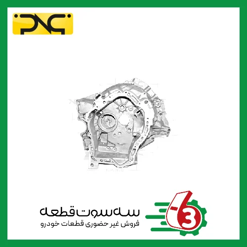 پوسته جلو کلاچ پژو 405 (موتور XU7) جهان پارت | ipnc
