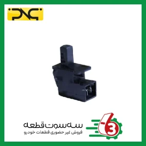 کلید چراغ صندوق عقب و ترمزدستی پژو و سمند جهان پارت | ipnc